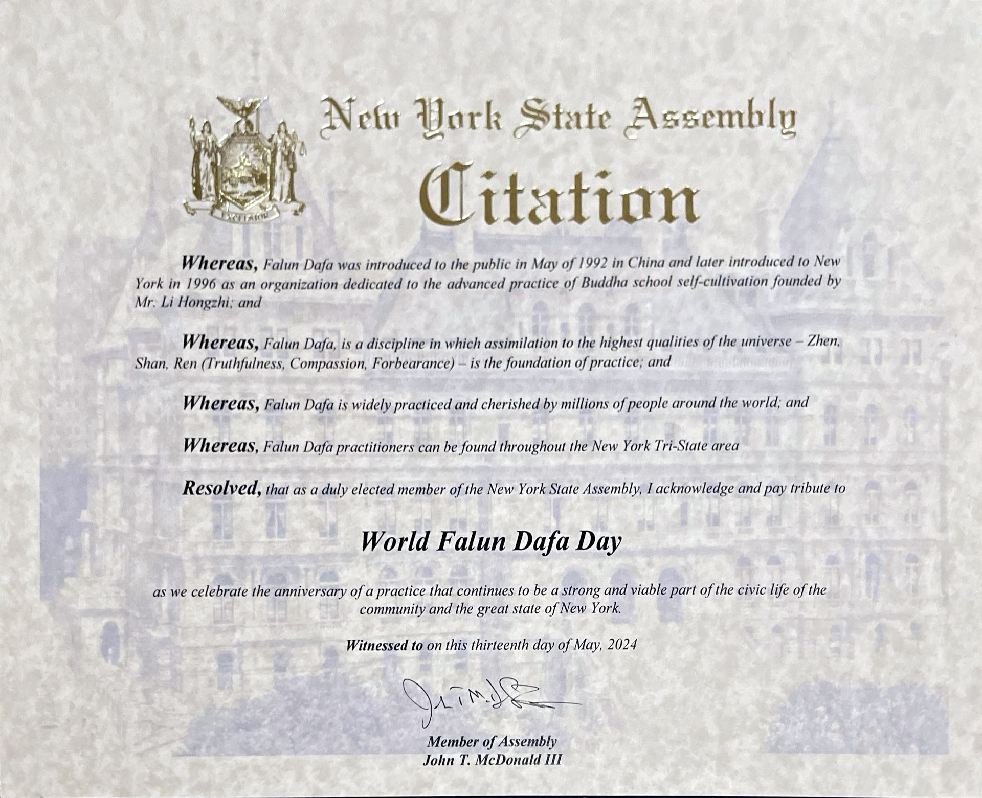 图9:纽约州众议院有效治疗小组委员会主席、第108选区众议员约翰‧麦克唐纳三世(John T. McDonald III)嘉奖令