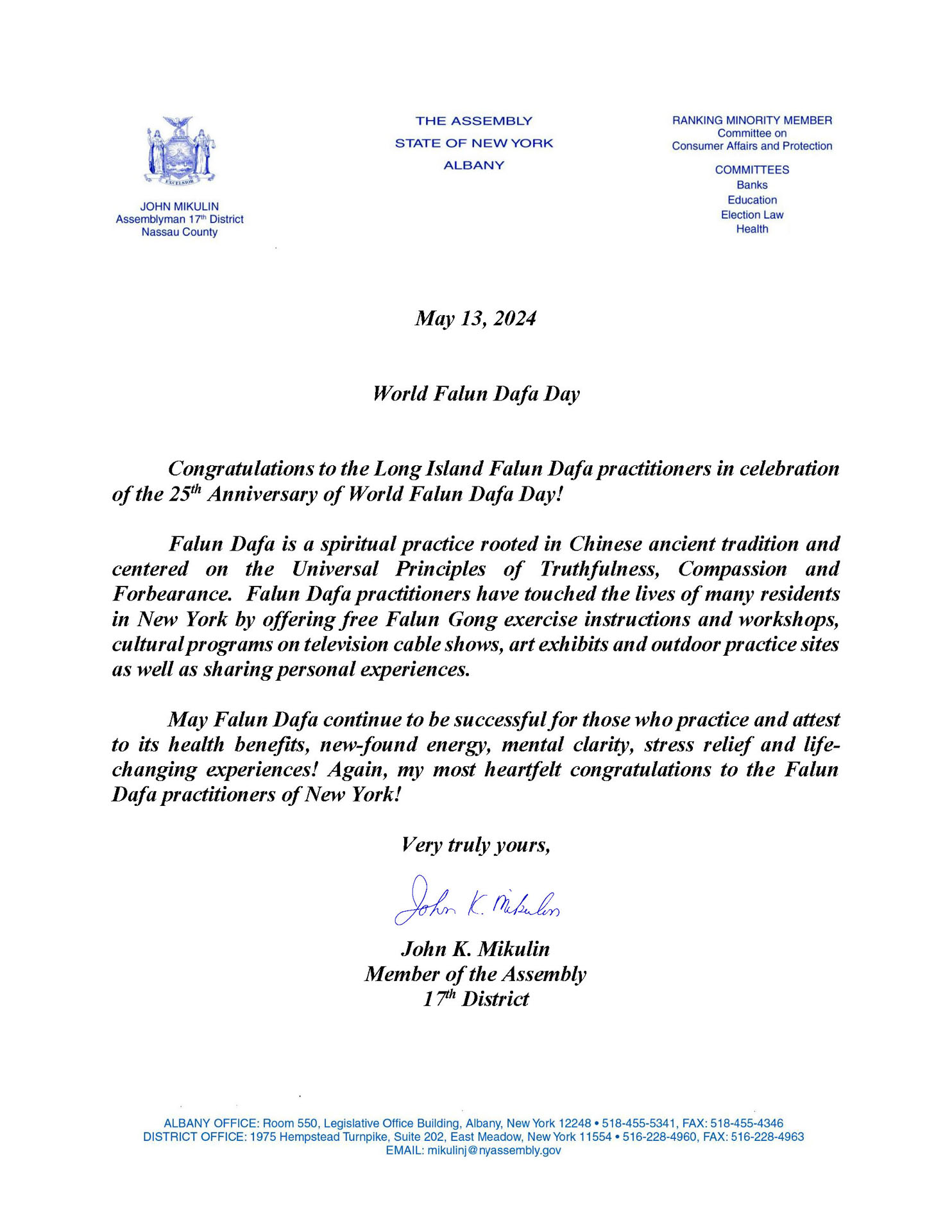 图11:第17选区众议员约翰‧米库林(John K. Mikulin)贺信