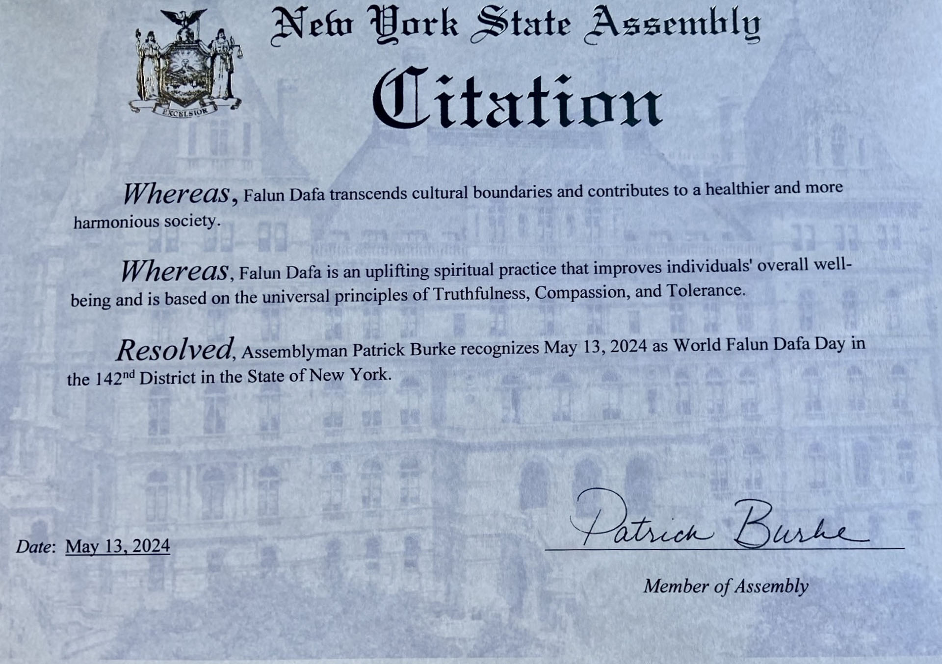 图12:纽约州众议员帕特·伯克(Patrick Burke,第142选区)褒奖令