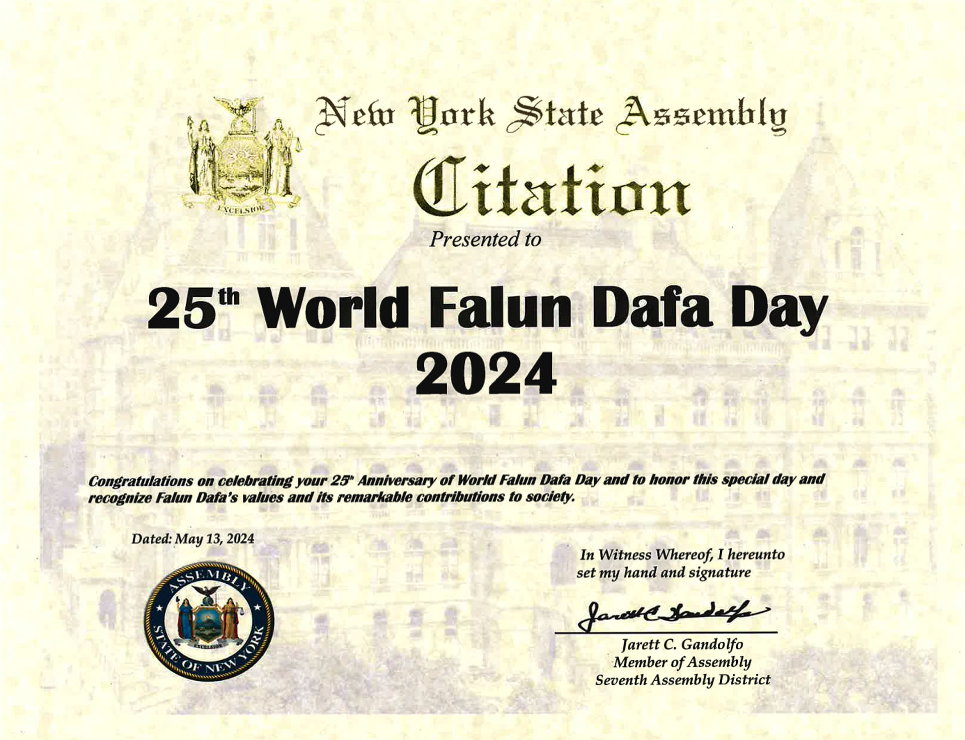 图13:纽约州众议员贾瑞特‧甘多尔福(Jarett Gandolfo,第7选区)褒奖令