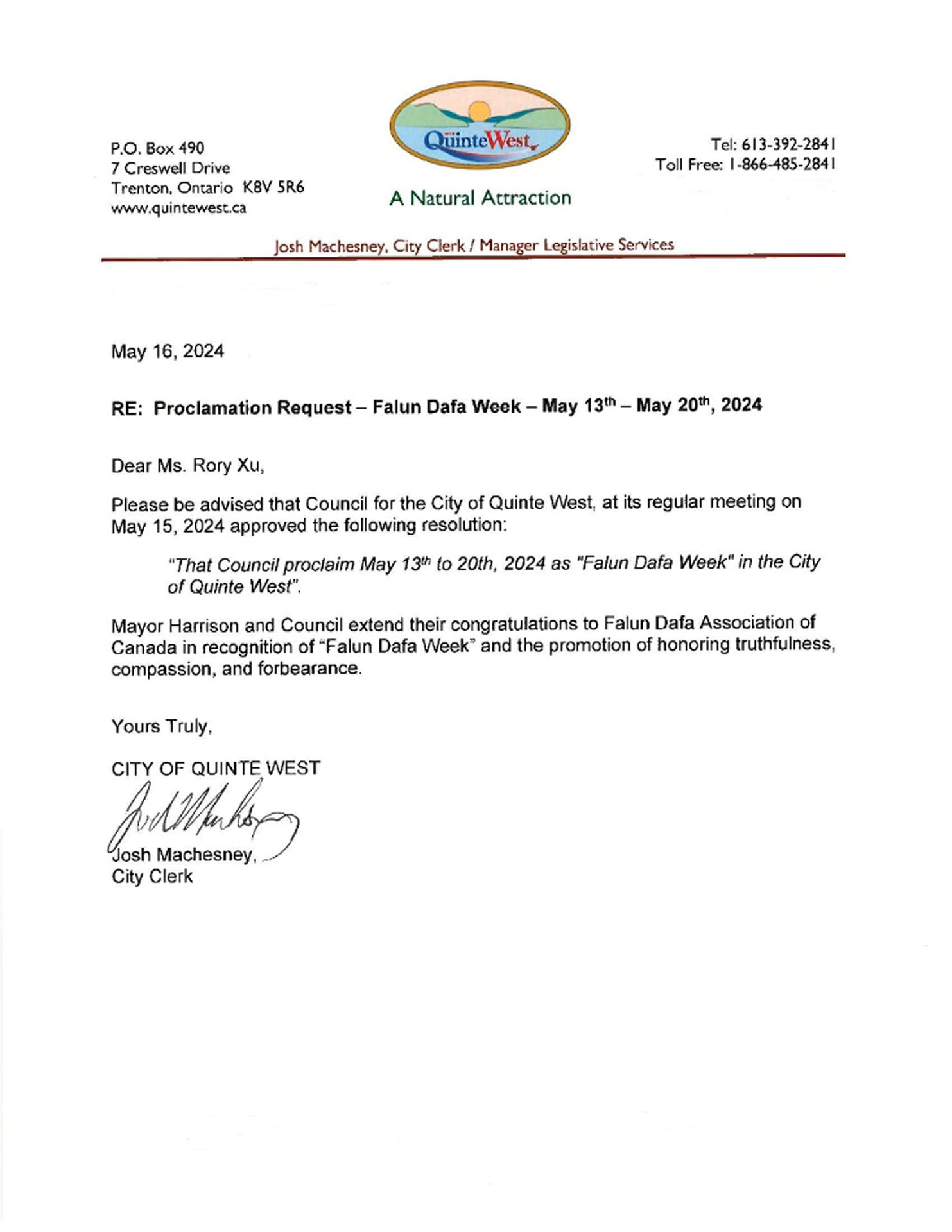 图3:西昆堤市褒奖贺信