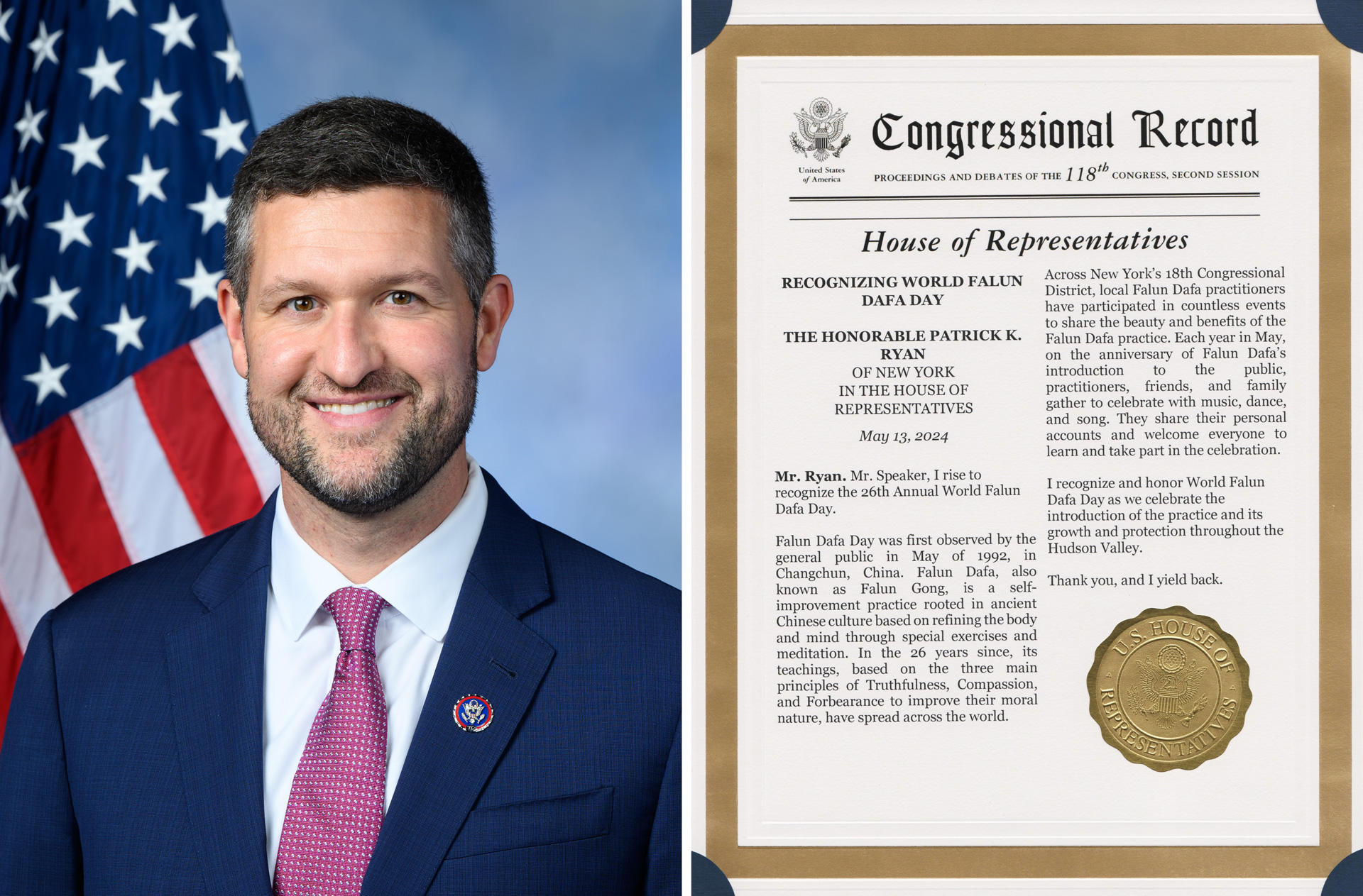 图1:纽约州第18国会选区联邦众议员帕特里克·莱恩(Patrick Ryan)与他宣读的褒奖令