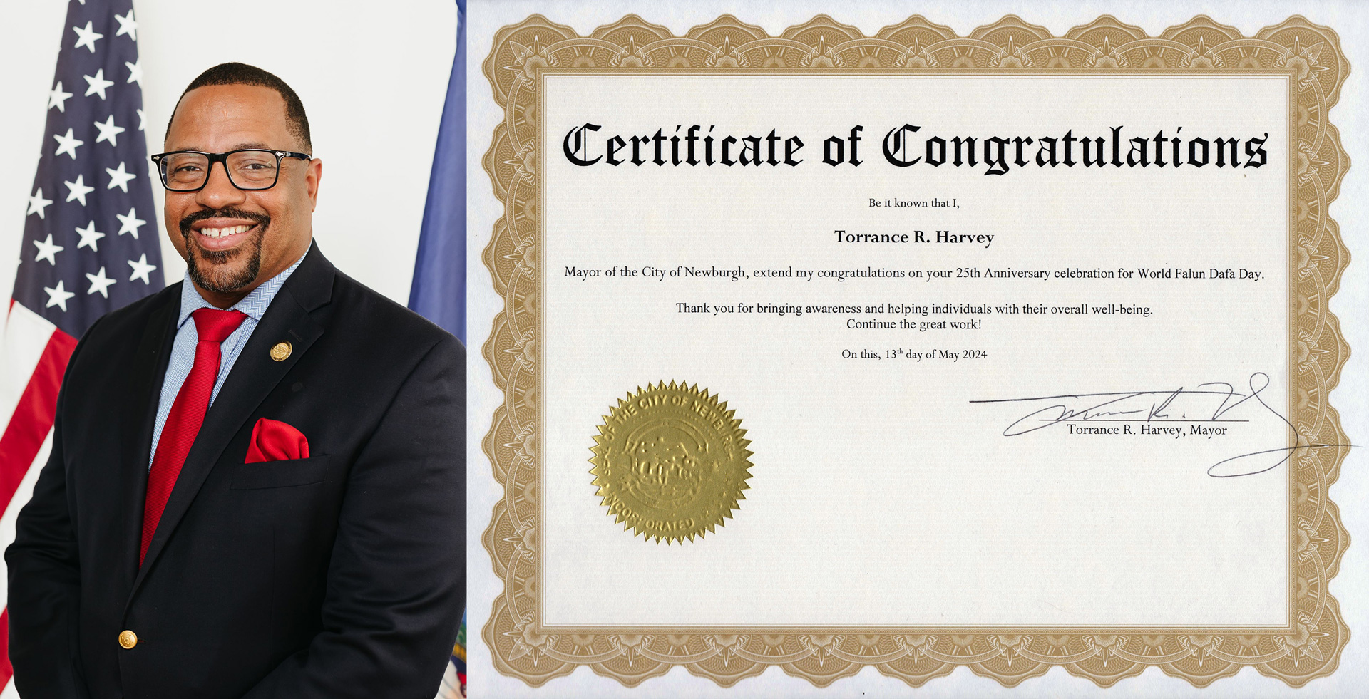 图2:纽约州橙县新堡市(City of Newburgh)市长托伦斯·R·哈维(Torrance R. Harvey)颁发的祝贺证书