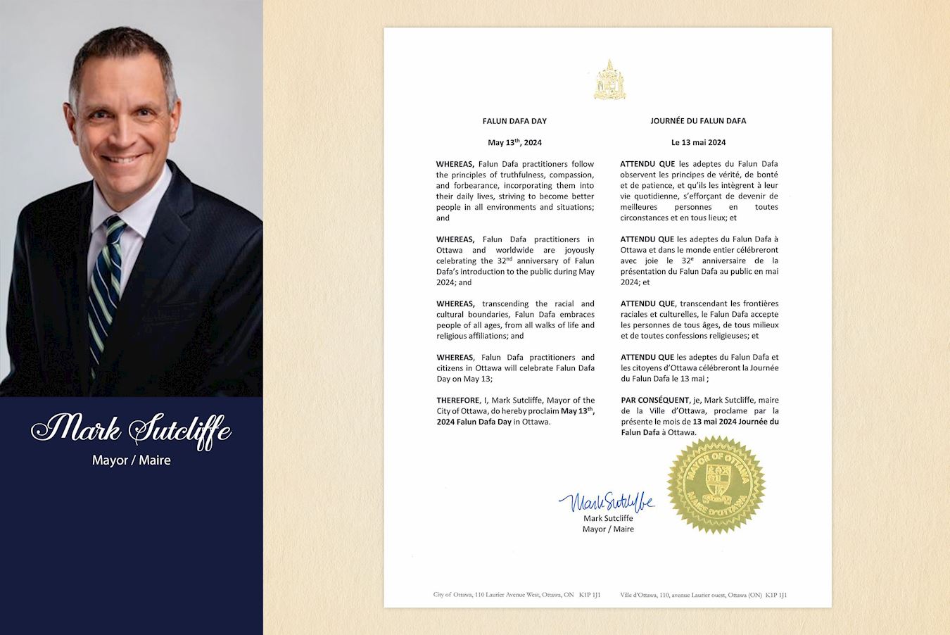 '图1:渥太华市长马克·萨特克里夫(Mark Sutcliffe)代表市议会宣布五月十三日为“渥太华法轮大法日”'