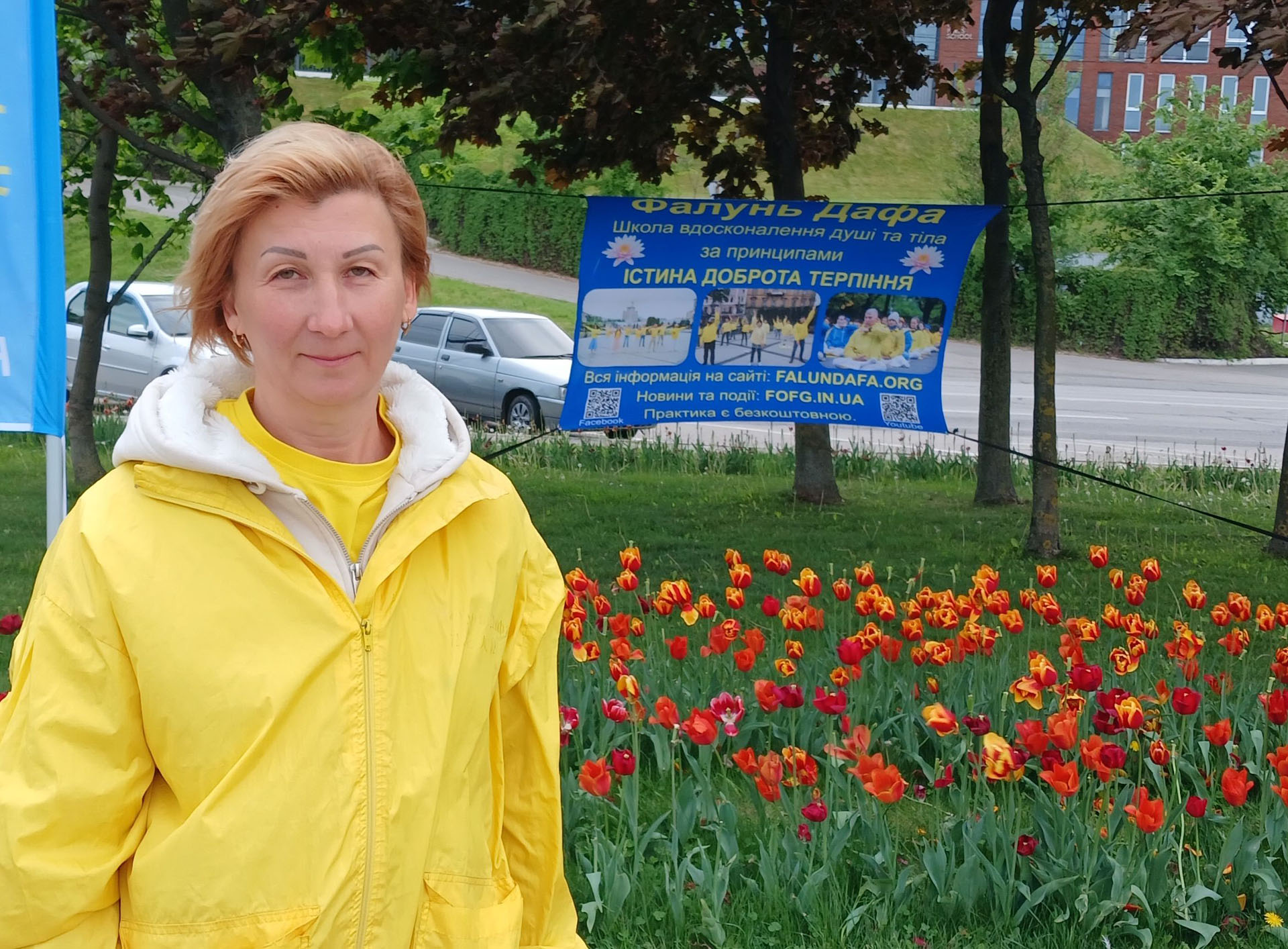 图5:乌克兰法轮功学员阿拉(Alla)