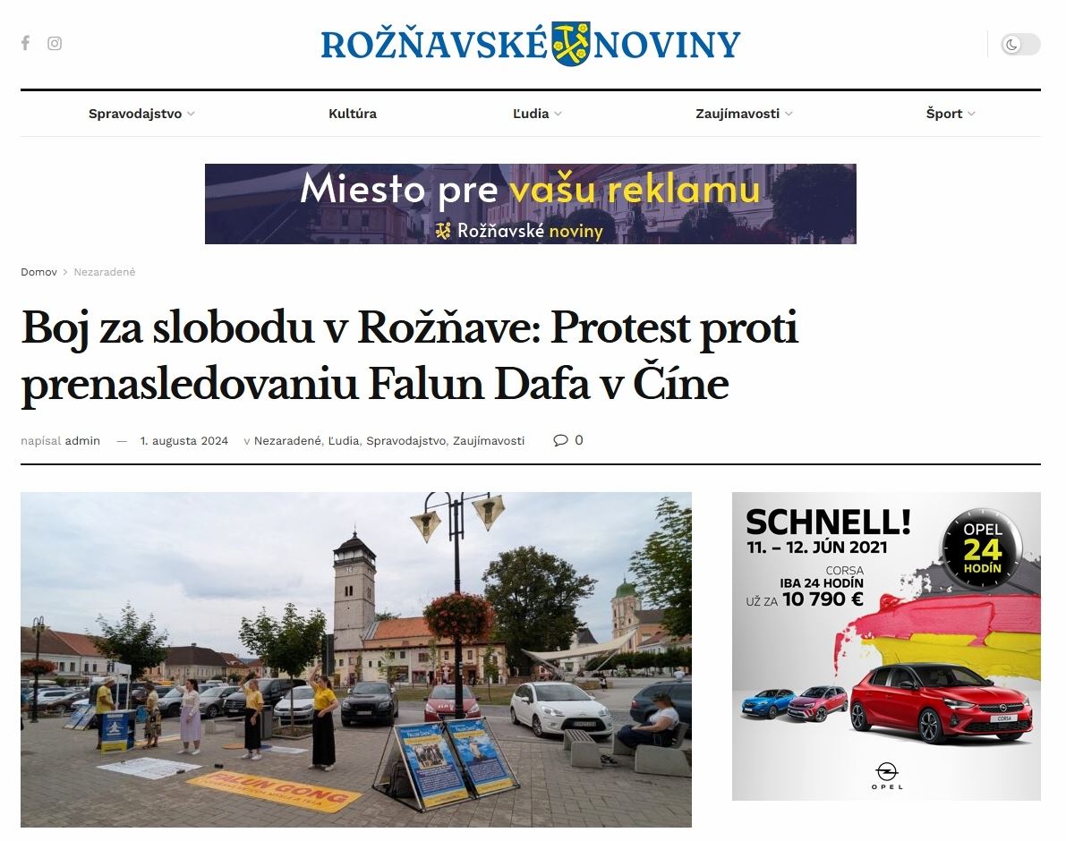 '图4:《罗日纳瓦新闻》对法轮功学员活动的的报道,题目为〈为了罗日纳瓦的自由:反对中共对法轮大法的迫害〉'