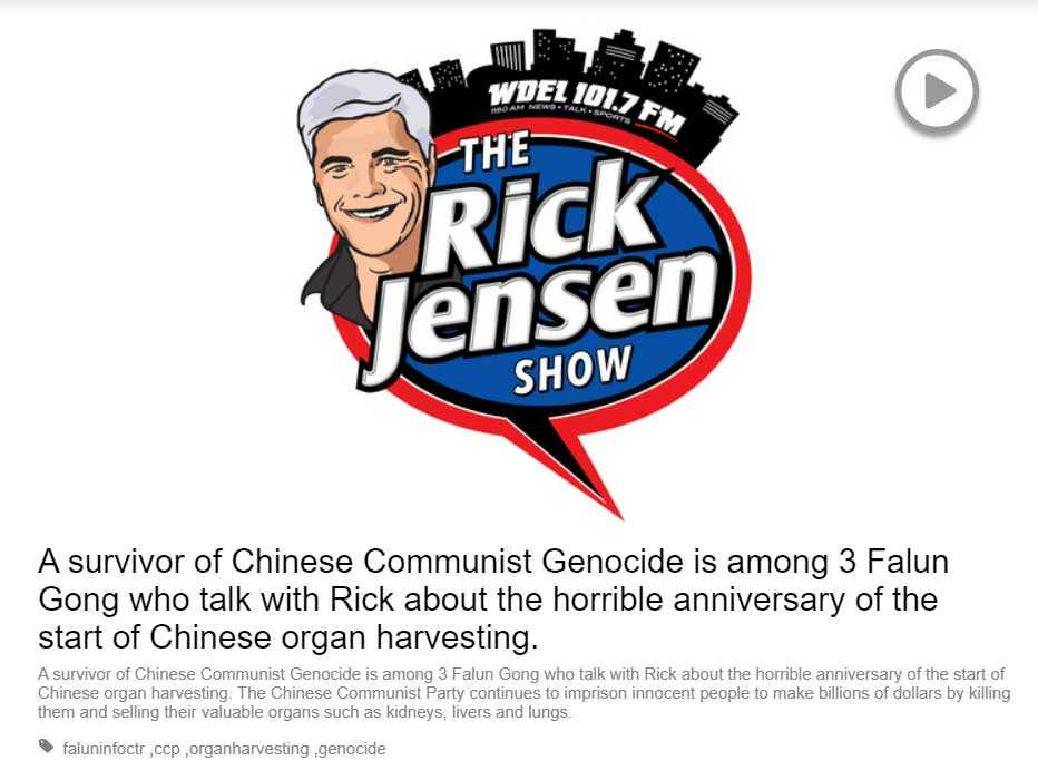 图:二零二四年七月十九日,美知名电台主持人瑞克·约翰逊(Rick Jensen)邀请法轮功学员到特拉华州WDEL电台做了专题节目,揭露中共对法轮功学员长达25年的残酷迫害。(网络截图)