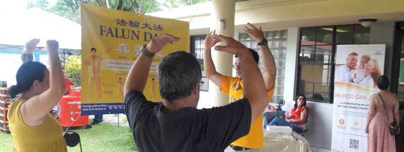 '图2:大家都学会了第二套功法,并惊讶的感觉到平静与喜悦。'