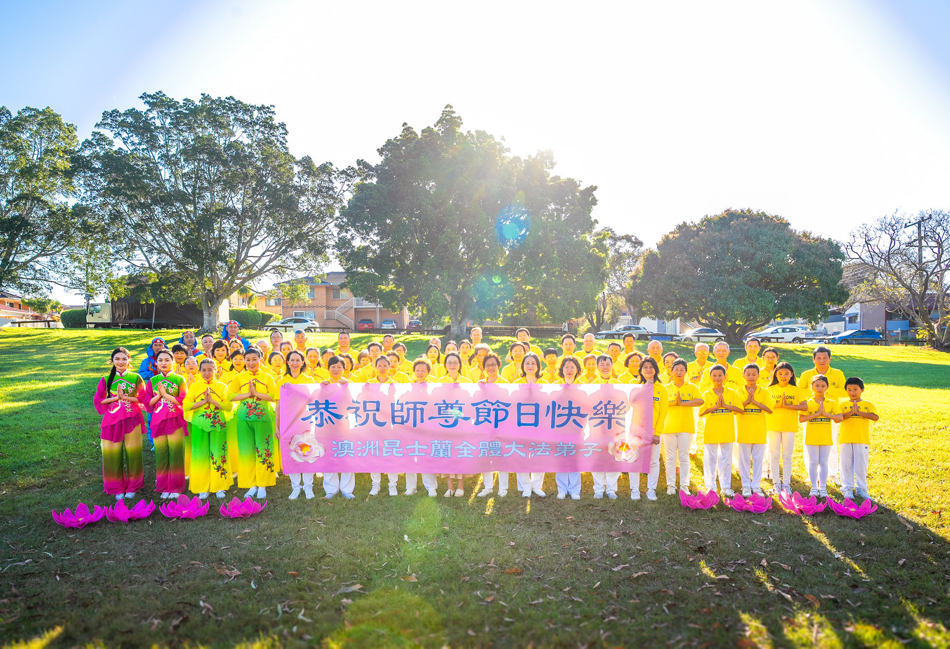 图3:昆士兰大法弟子恭祝师尊中秋快乐