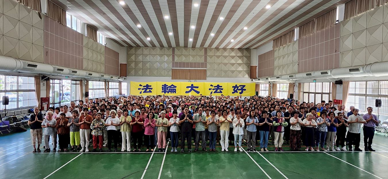 '图1:二零二四年九月十五日,部份台湾中部法轮功学员祝贺师尊中秋佳节快乐。'