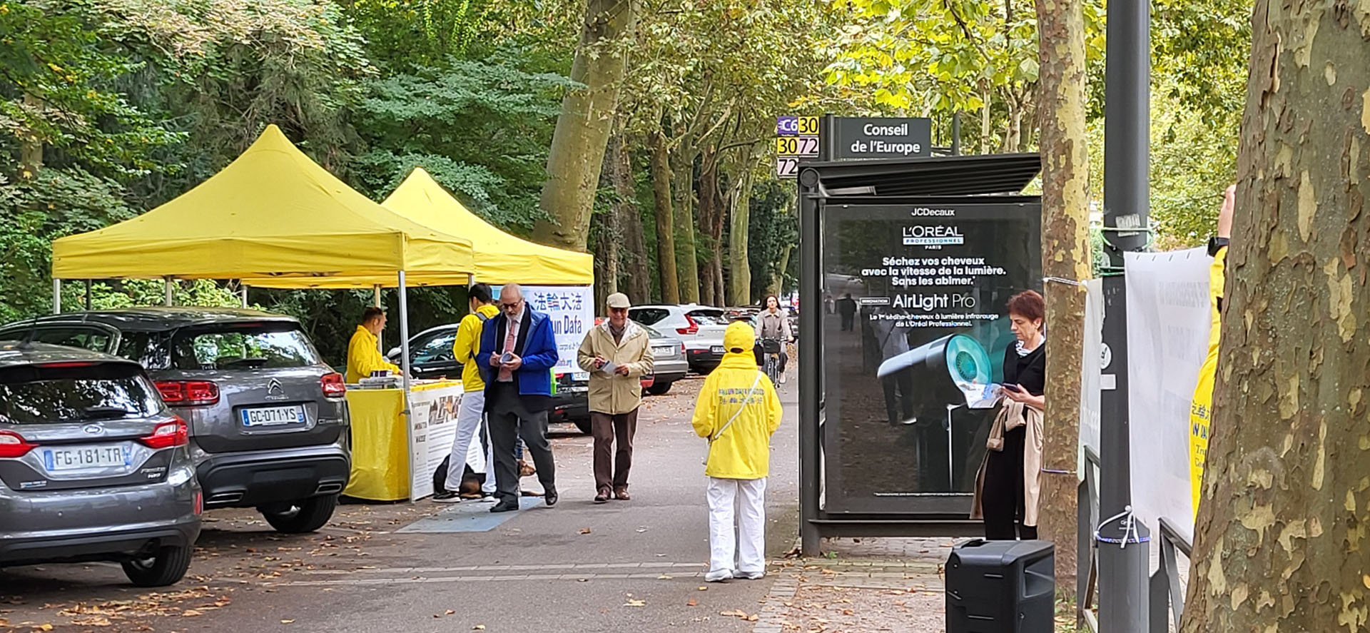 图1~5:九月二十三日,在欧洲理事会(Conseil de l’Europe)前,法轮功学员向人们揭露中共对法轮功长达二十五年的迫害,呼吁人们共同制止迫害。