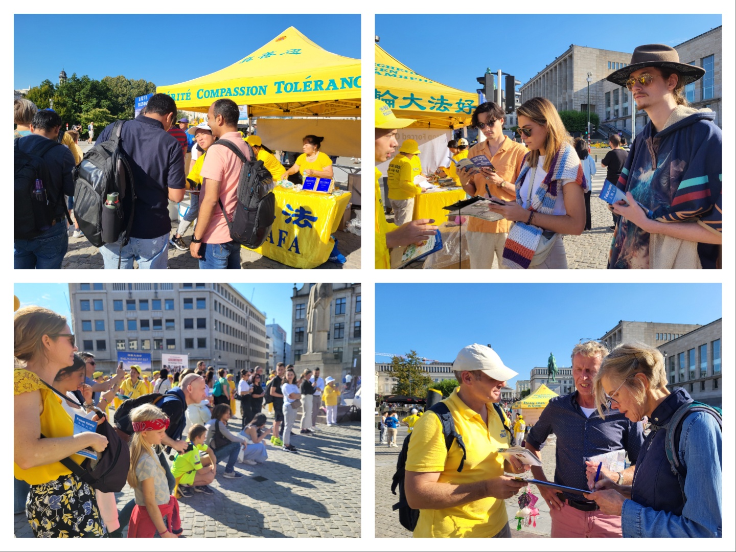 图6:世界和平日之际,在布鲁塞尔艺术山,欧洲学员向民众展示法轮大法的美好