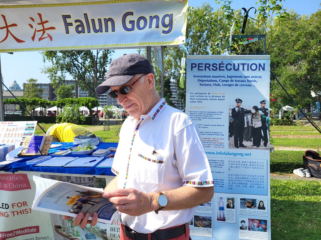 '图11:牙医让·皮埃尔说:'我认为第一件事,是我们要向国际特赦组织讲述,中国发生的迫害。'