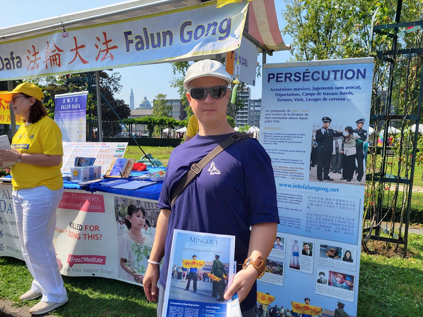 '图14:本(Ben)呼吁立即停止迫害法轮功'