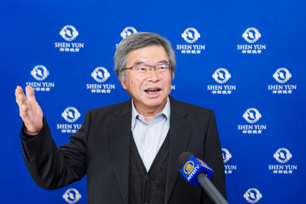 图6:原富士通北陆系统执行董事中田浩(Nakada Hiroshi)二零二四年十二月二十六日下午观赏了在名古屋爱知县艺术剧场的第五场神韵演出。(大<span style='max-width:0px!important;margin-left:-4px;color:#eee!important;'>.</span>纪<span style='max-width:0px!important;margin-left:-4px;color:#eee!important;'>.</span>元<span style='max-width:0px!important;margin-left:-4px;color:#eee!important;'>;</span>)