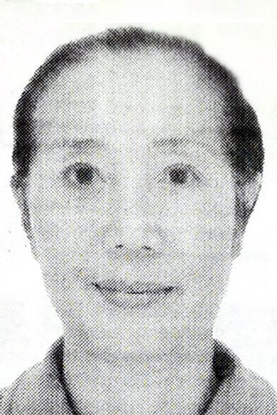 法轮功学员王威女士