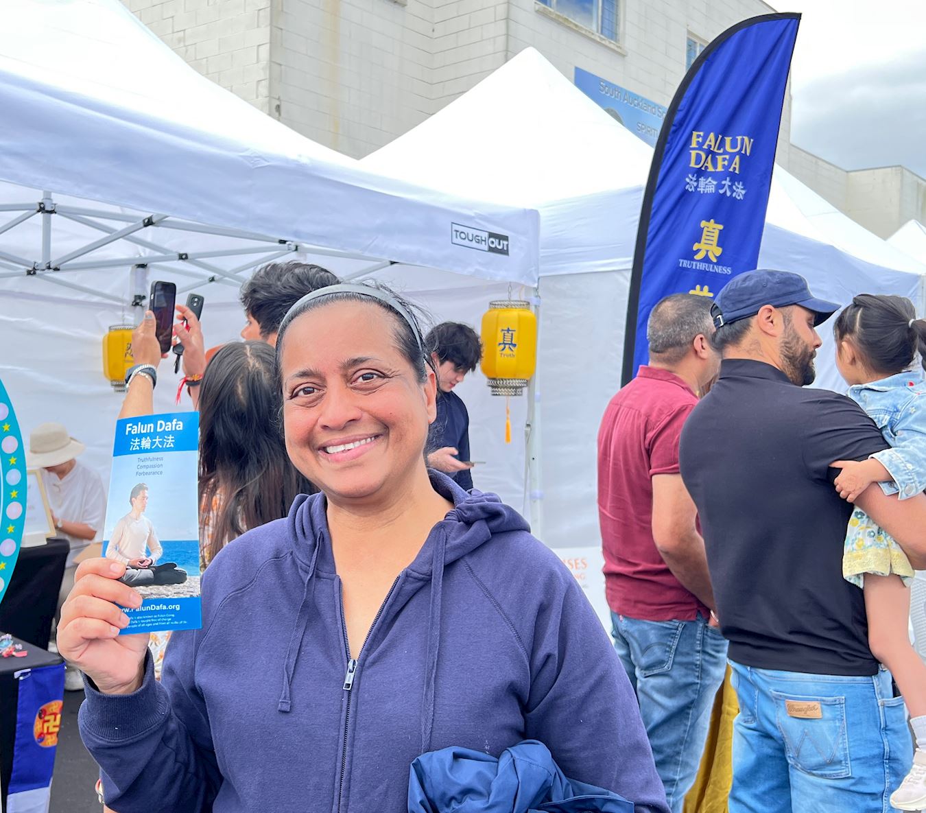 '图7:雪琳·穆罕默德(Shereen Mohammad)支持法轮功。'