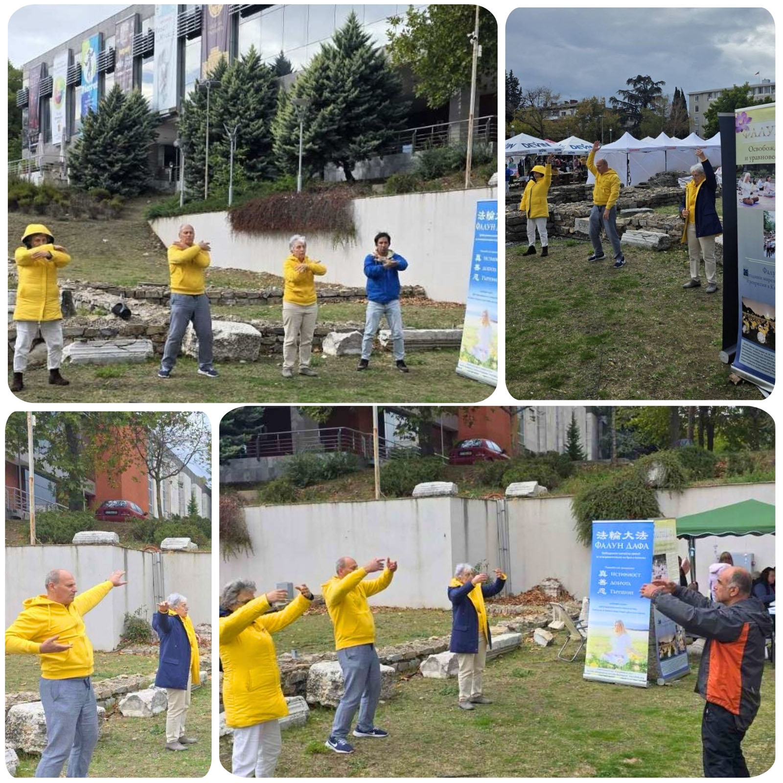 图1~3:健康节参观者与法轮功学员一起炼功