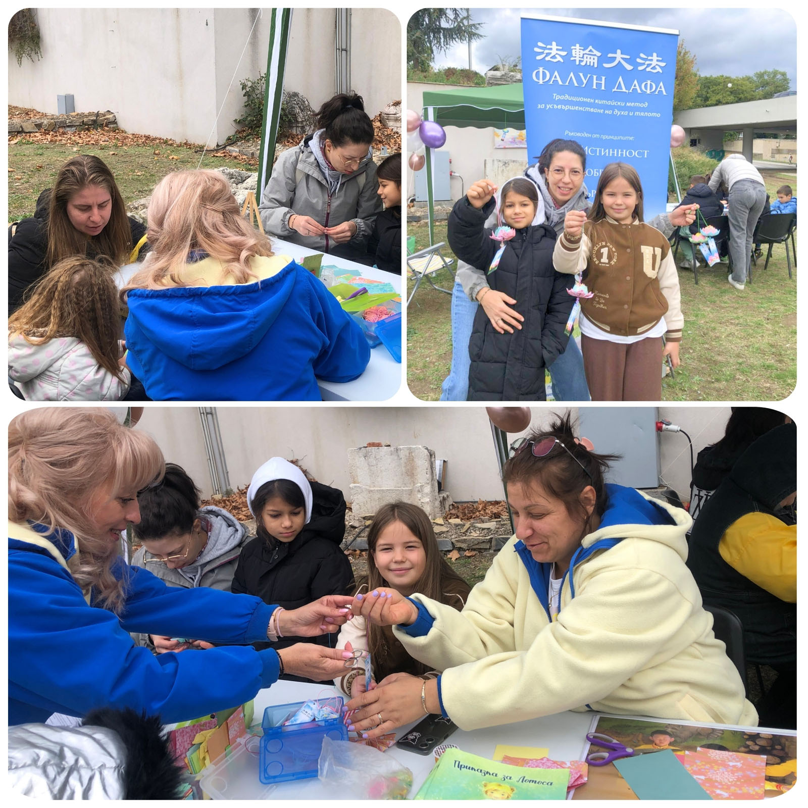 图6:许多孩子和家长喜欢真相小莲花