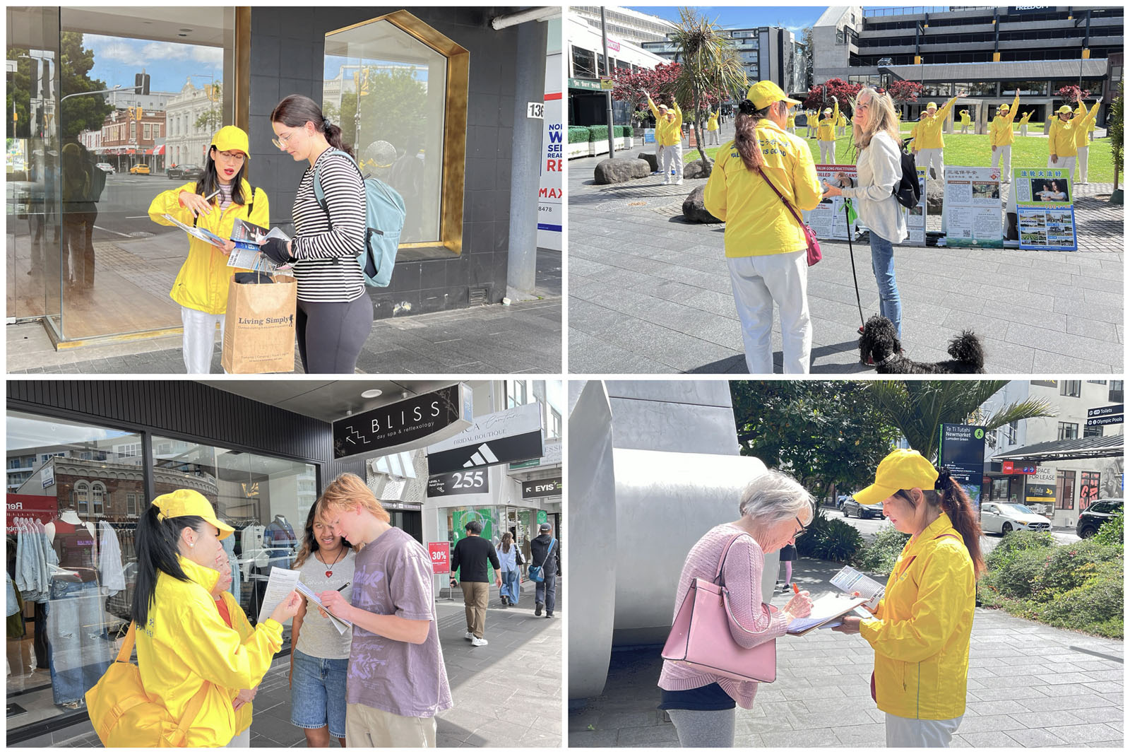 图7:人们纷纷来了解法轮功。