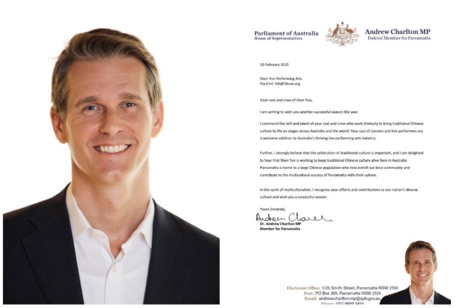 图8:澳洲联邦议员安德鲁·查尔顿博士(Dr Andrew Charlton MP)的贺信。(明慧网合成)