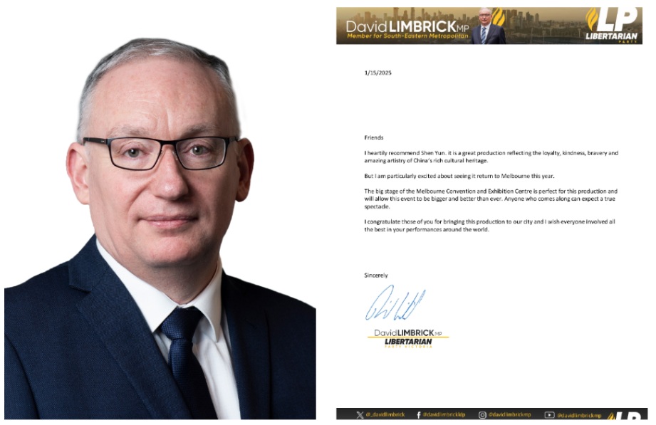 图10:维州立法会议员大卫·林布里克(David Limbrick MP)先生的贺信。(明慧网合成)