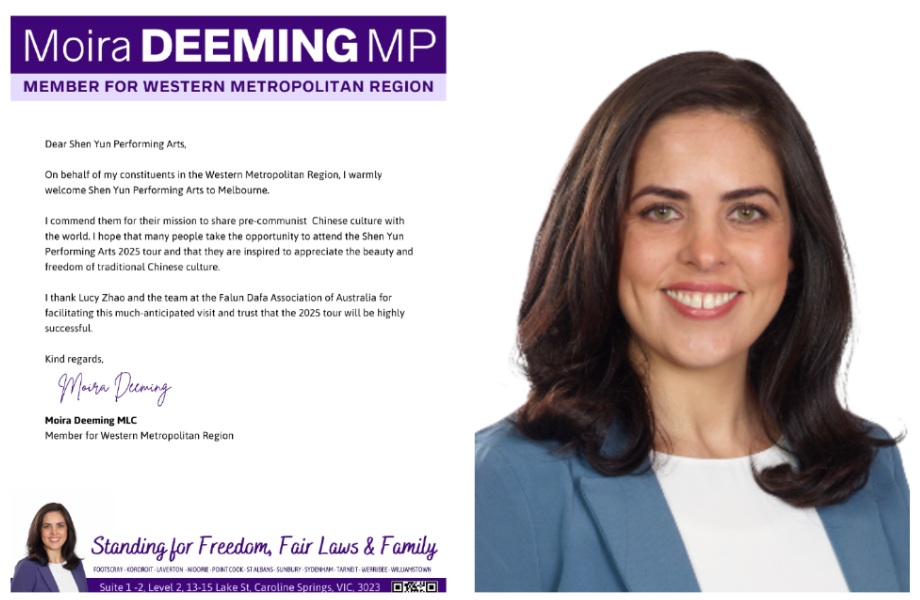 图11:维州立法会议员莫伊拉·迪明议员(Moira Deeming MP)女士的贺信。(明慧网合成)