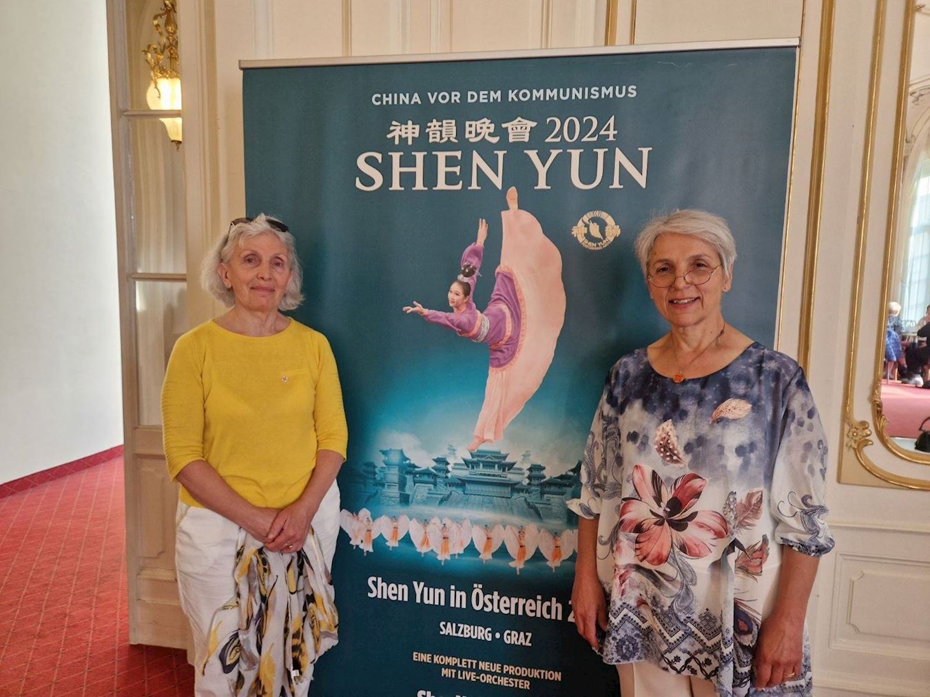 '图1:卡蒂亚·卡尔芙娃(左)'