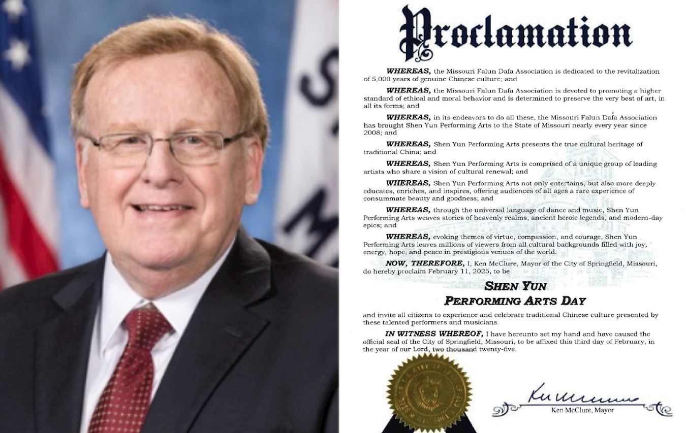 '图2:密苏里州斯普林菲尔德市长肯·麦克卢尔(Ken McClure)颁发的褒奖,宣布演出当天为“神韵艺术团日”。(明慧网合成)'
