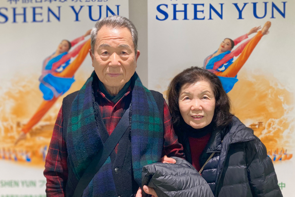 图4:二零二五年二月八日晚,建筑公司社长本多繁一(Honda Shigeichi)和夫人观看了神韵环球艺术团在日本大阪Sky剧场MBS(Sky Theater MBS)举行的第四场演出。