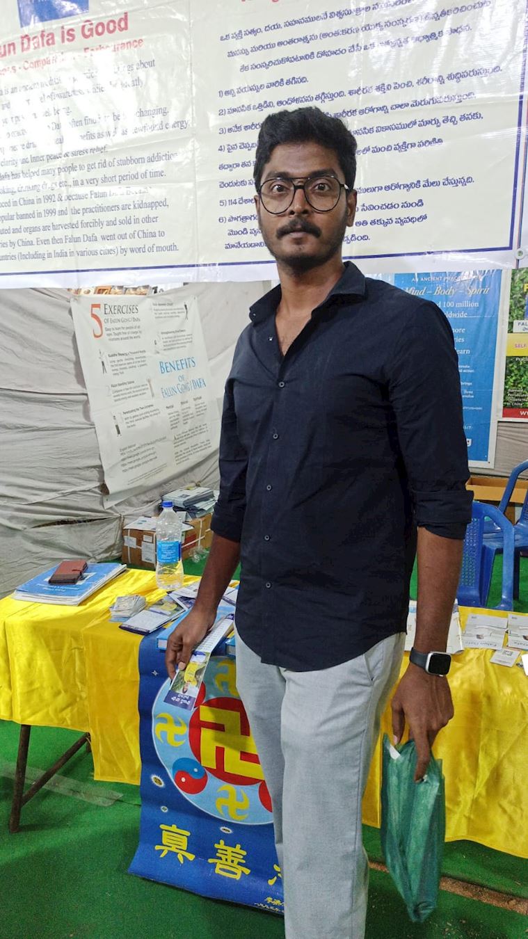 '图3:游客认为法轮功意义深远'