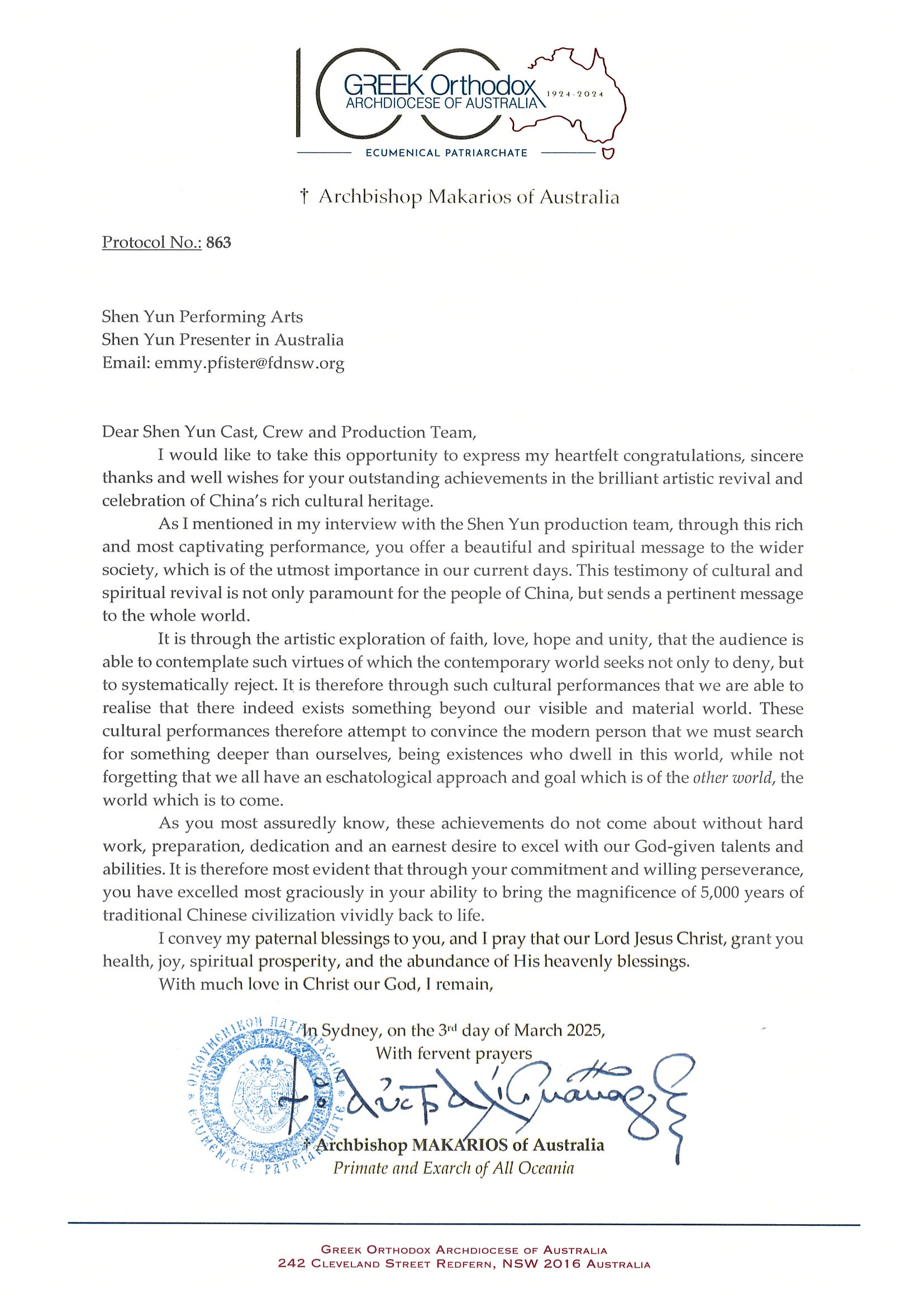 图7:二零二五年三月三日,澳洲希腊东正教大主教格雷尼扎吉斯(Makarios Griniezakis)向神韵环球艺术团发来贺信,感谢神韵艺术家带来卓越超凡的艺术盛宴。(大<span style='max-width:0px!important;margin-left:-4px;color:#eee!important;'>.</span>纪<span style='max-width:0px!important;margin-left:-4px;color:#eee!important;'>.</span>元<span style='max-width:0px!important;margin-left:-4px;color:#eee!important;'>;</span>)