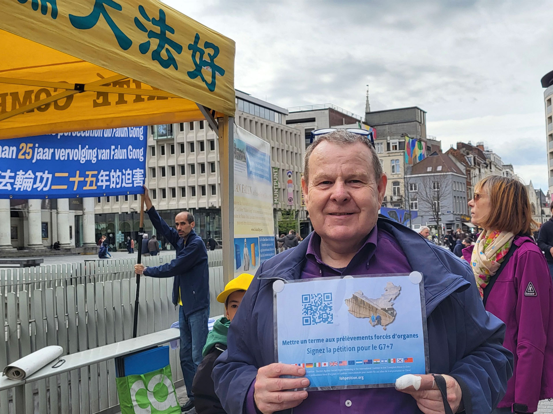 图15:法国人阿兰‧波丘尔先生:真正的修行就是让人变得更善良、更宽容。如果世界上有更多的人遵循真、善、忍,那么社会就会安定了。”