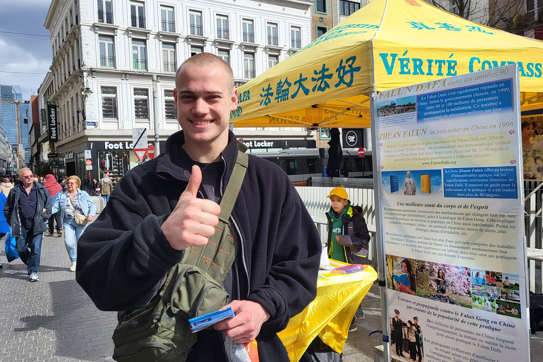 图16:来自英国的欧文对中共活摘器官的罪行感到震惊和愤怒,他希望通过签名,为制止这场迫害贡献一份力量。