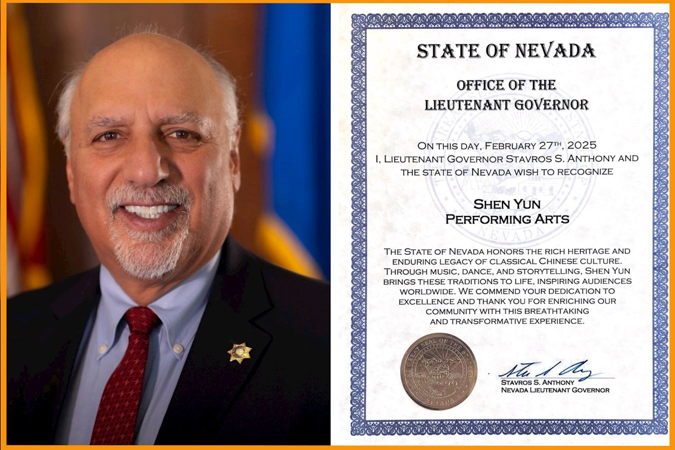 '图1:美国内华达州副州长史塔夫罗斯·安东尼(Stravros Anthony)的褒奖,向神韵艺术家致以诚挚问候。(明慧网合成)'