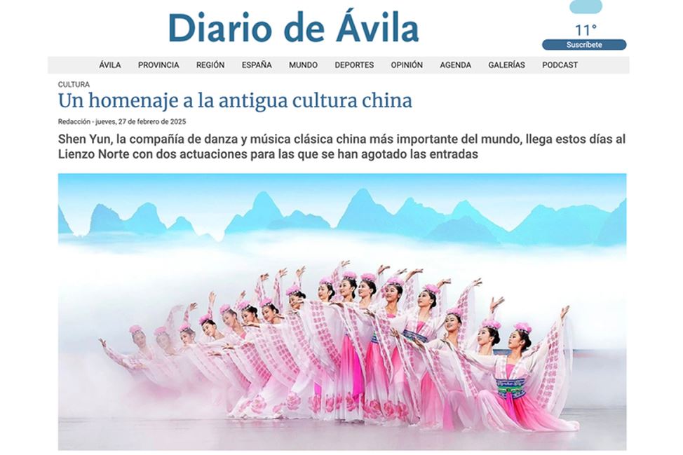 '图8:二零二五年二月二十七日,西班牙阿维拉市主流媒体《阿维拉日报》刊文盛赞神韵。(网页截图)'