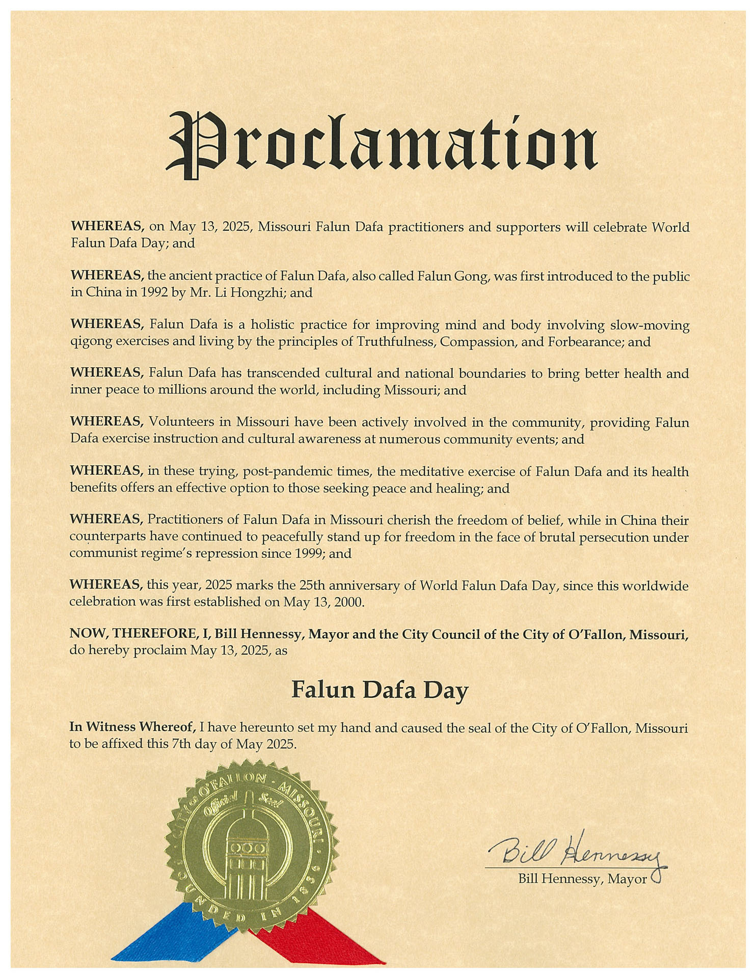 图1:奥法隆市褒奖