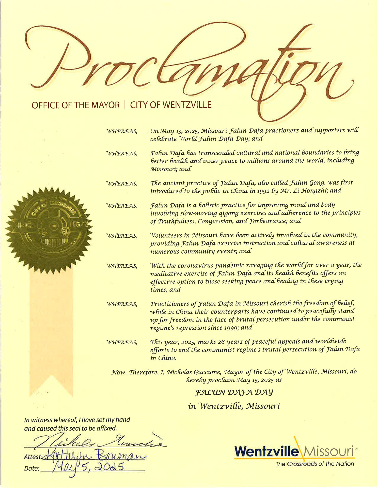 图2:温兹维尔市褒奖