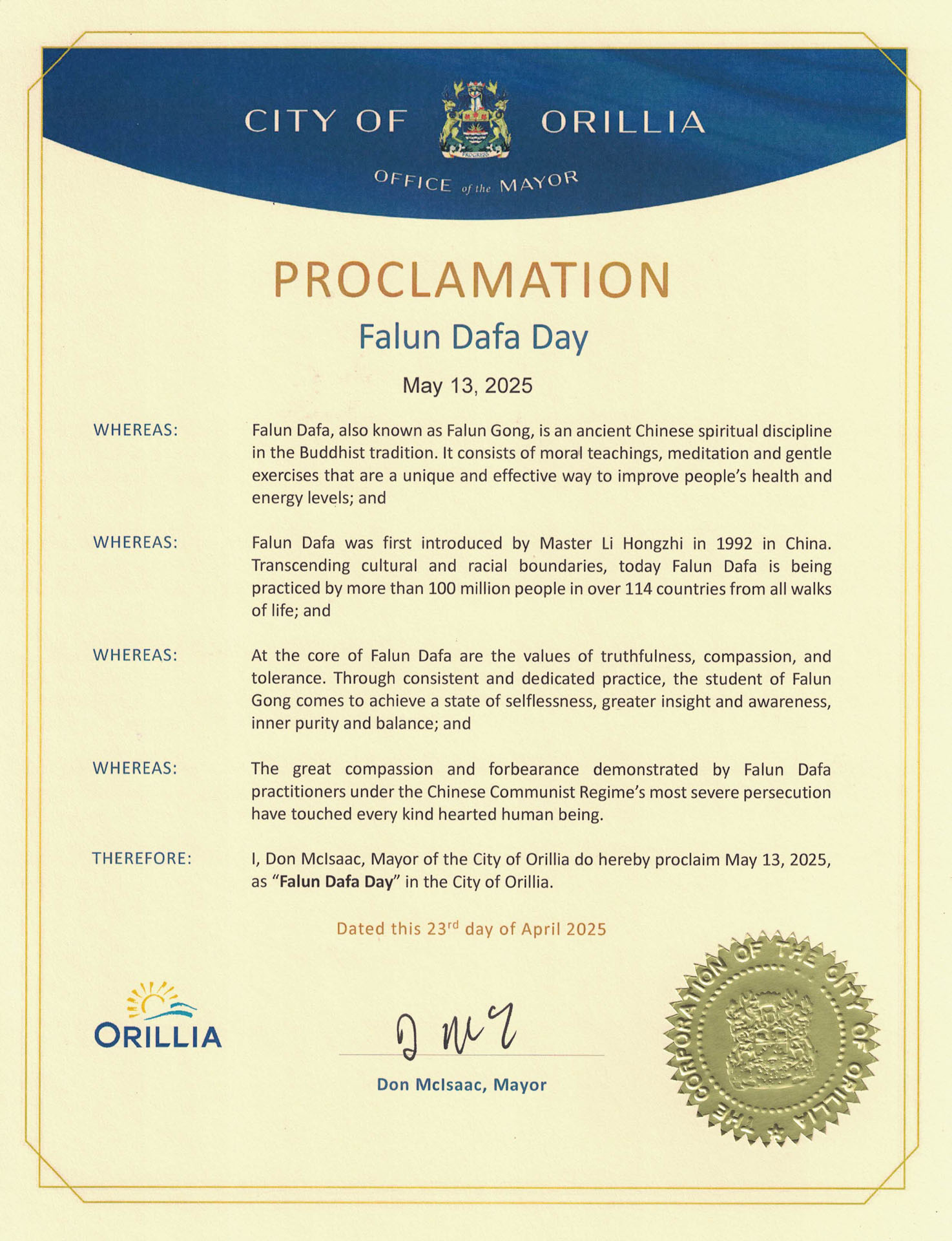 图9:奥里利亚市市长唐·麦克艾萨克的褒奖信