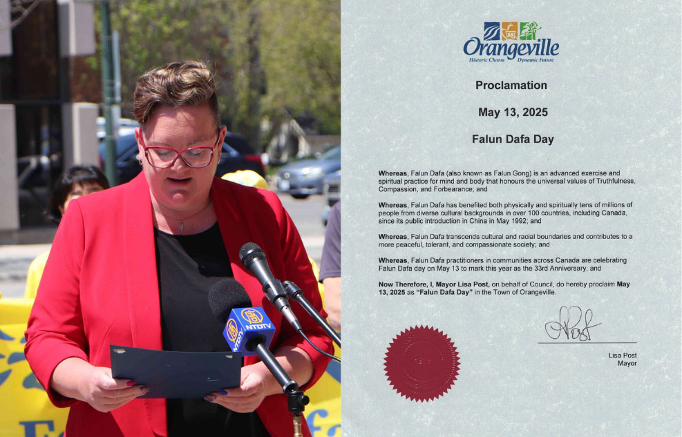 图12:奥兰治维尔市市长丽莎·波斯特宣布五月十三日为奥兰治维尔市的法轮大法日