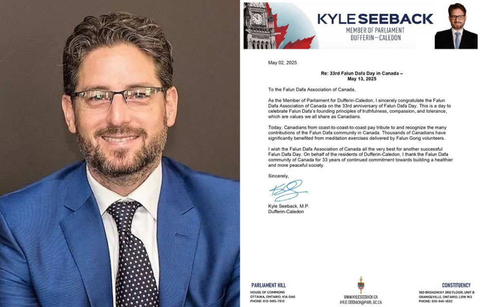 图13:达弗林-卡利顿选区国会议员凯尔·西贝克的贺信