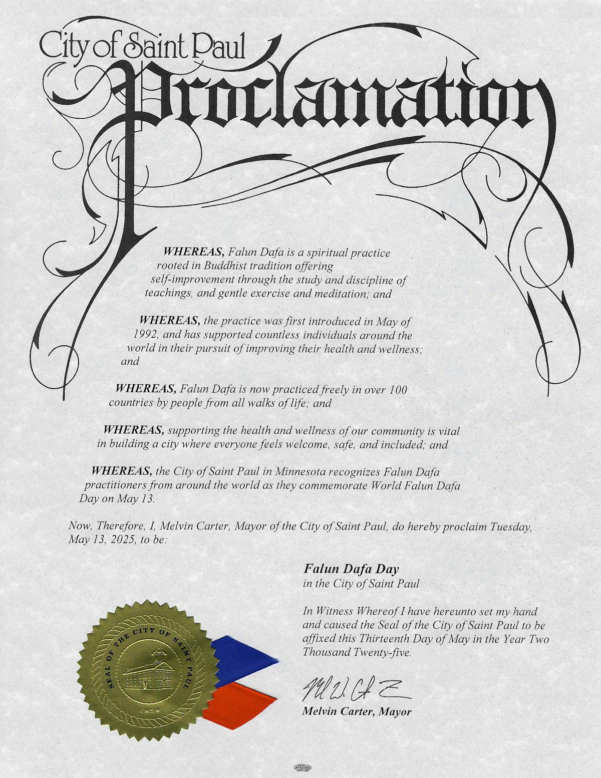 图:美国明尼苏达州州府圣保罗市市长的褒奖