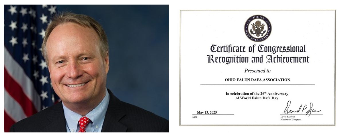 '图1:国会众议员大卫·P·乔伊斯(David P.Joyce) 颁发褒奖,庆祝世界法轮大法日。'