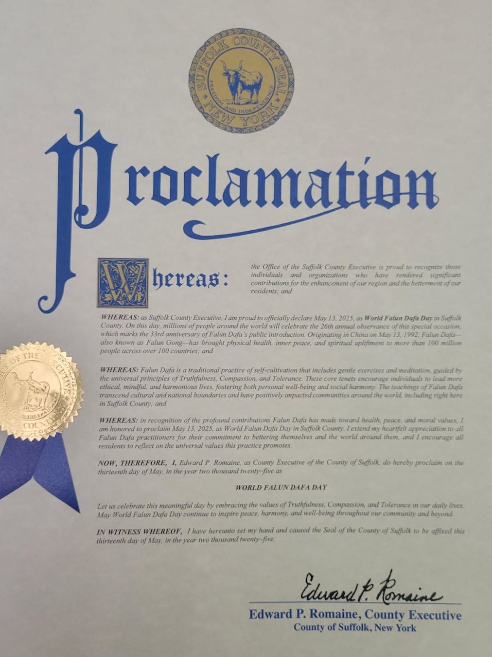 '图3:苏福克县县长爱德华·罗梅恩褒奖令'