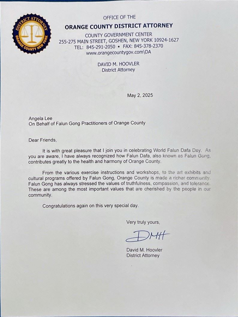 '图6:橙县地方检察官大卫·胡夫勒贺信'