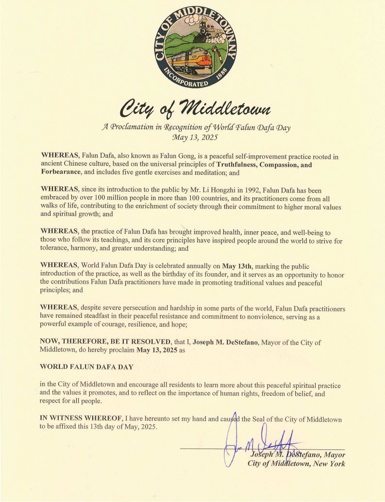 '图7:橙县的米德尔敦市市长约瑟夫·德斯特法诺褒奖令'