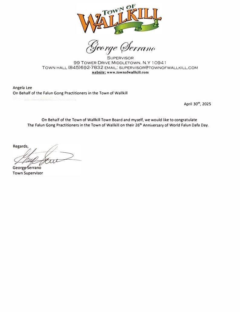 '图18:沃尔基尔镇镇长贺信'