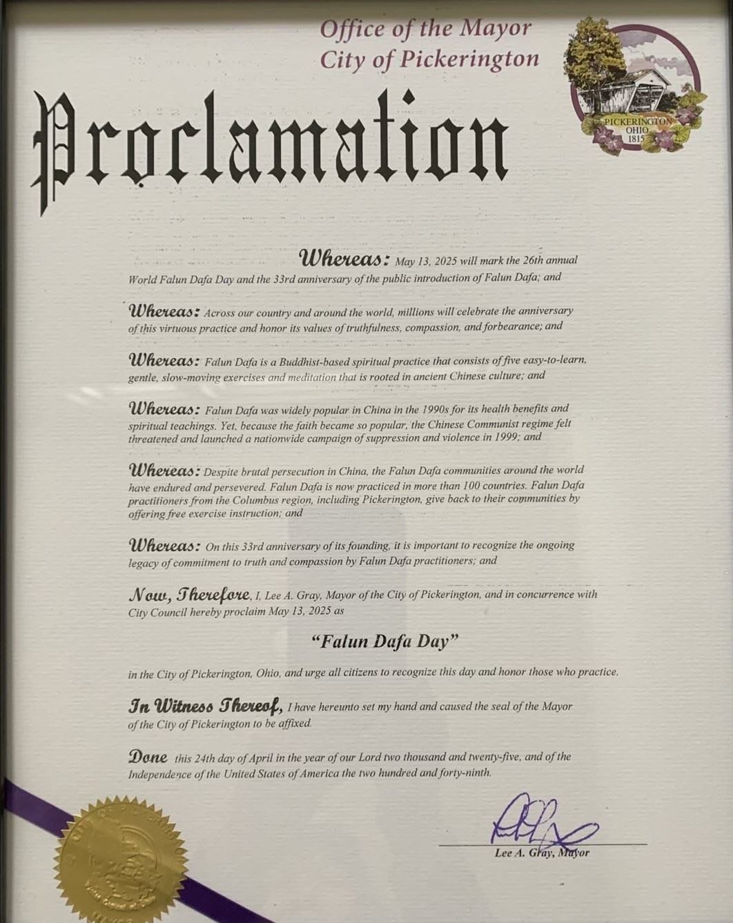 '图1:皮克林顿市市长办公室褒奖令'