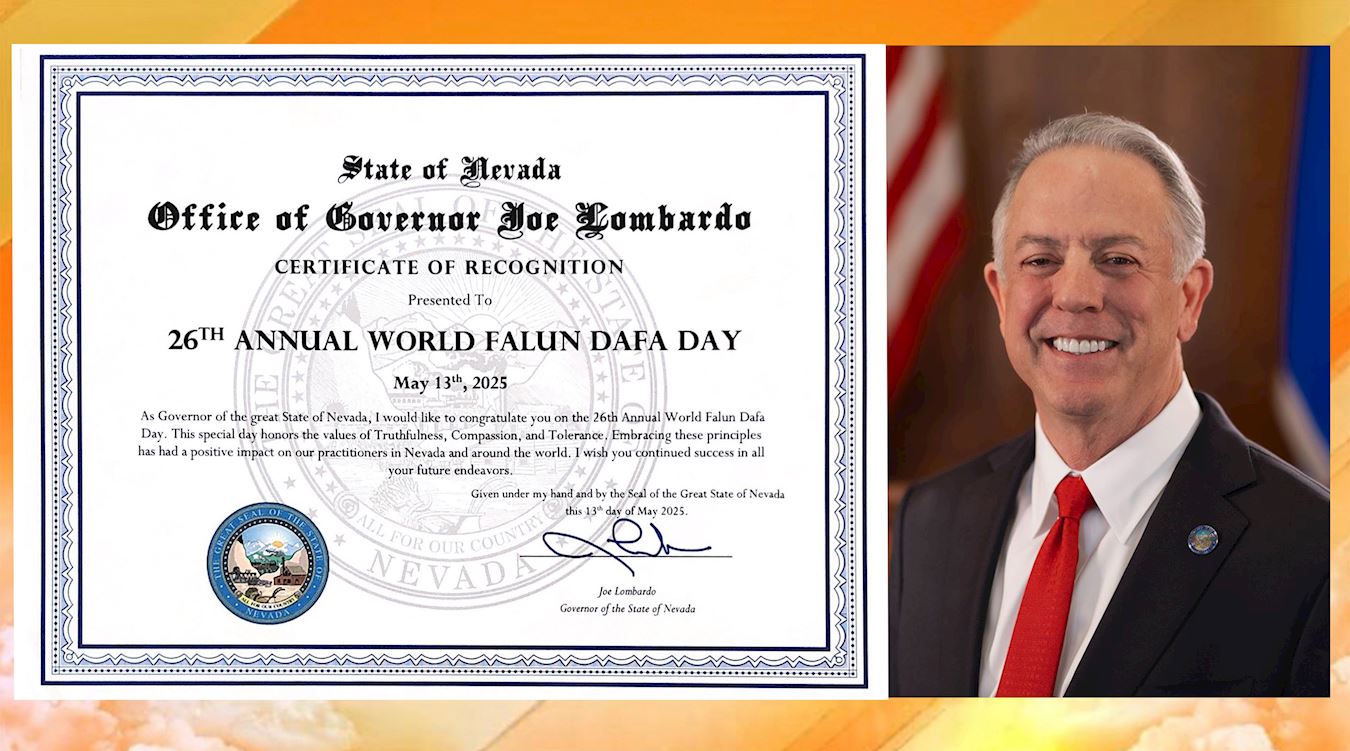 '图1:内华达州长乔·隆巴多(Joe Lombardo) 表彰证书颁发给“第二十六届世界法轮大法日”'