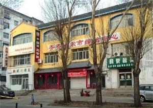'齐齐哈尔市综治中心'